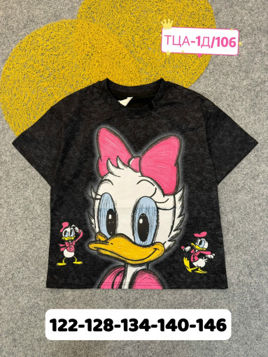 футболка САДОВОД официальный интернет-каталог