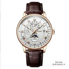 Купить часы оптом Садовод Интернет-каталог Садовод интернет-каталог