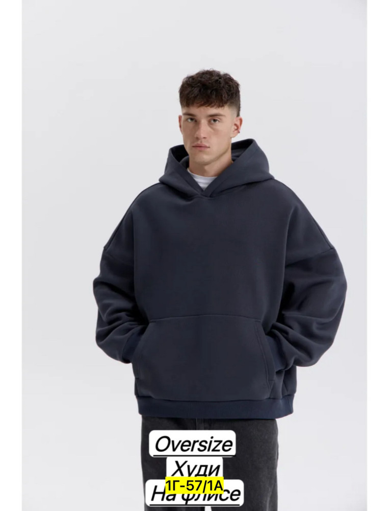 Купить Толстовка оптом Садовод Интернет-каталог Садовод интернет-каталог