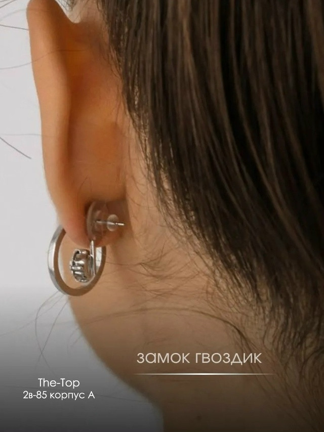 Купить серьги оптом Садовод Интернет-каталог Садовод интернет-каталог