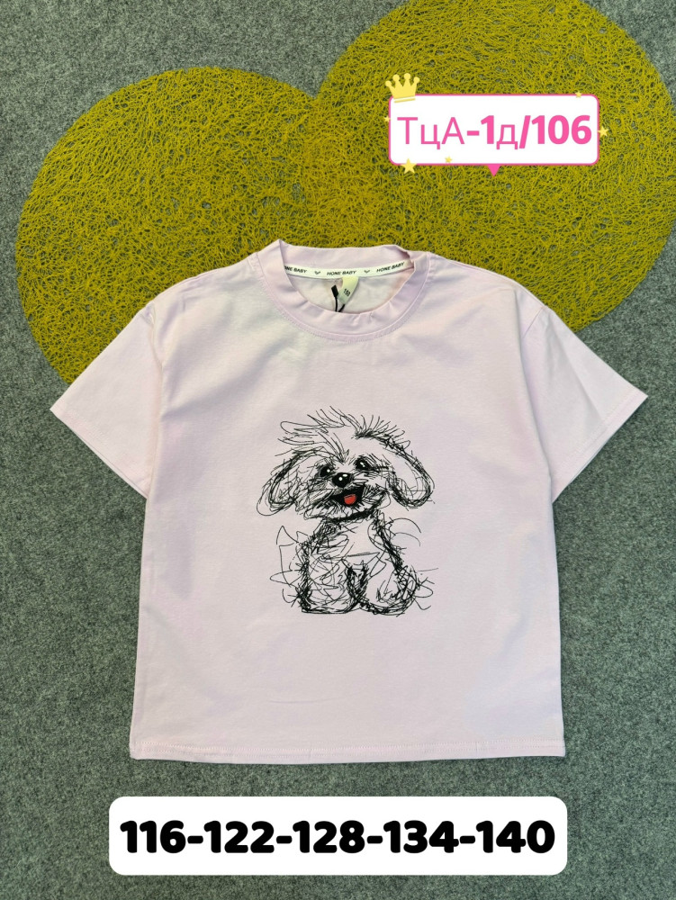 Купить Детская футболка сиреневая оптом Садовод Интернет-каталог Садовод интернет-каталог