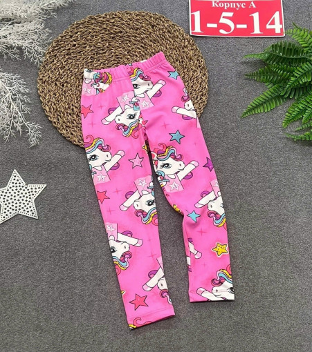 Лосины САДОВОД официальный интернет-каталог