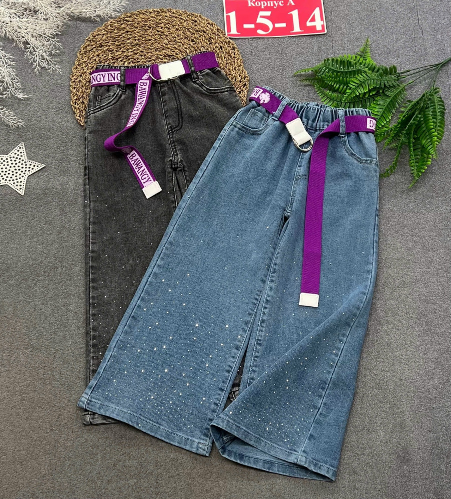 Купить Джинсы оптом Садовод Интернет-каталог Садовод интернет-каталог