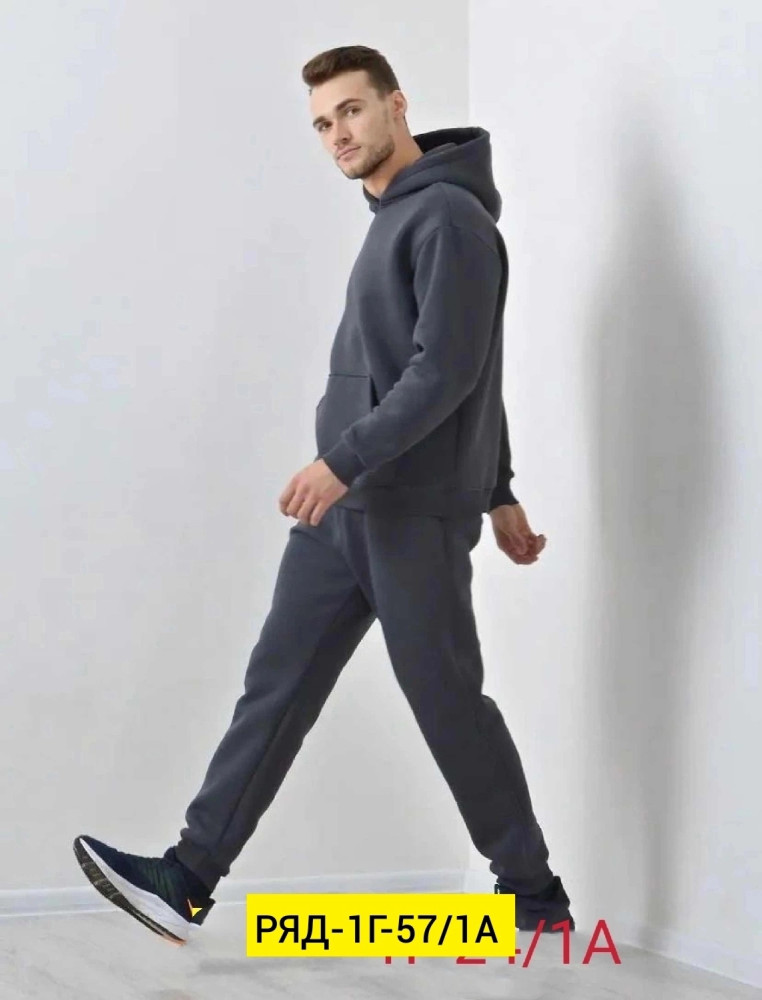 Купить Спортивный костюм оптом Садовод Интернет-каталог Садовод интернет-каталог