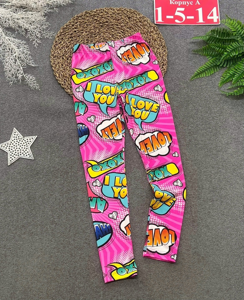 Купить Лосины оптом Садовод Интернет-каталог Садовод интернет-каталог