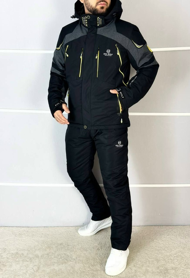 Купить горнолыжный костюм оптом Садовод Интернет-каталог Садовод интернет-каталог