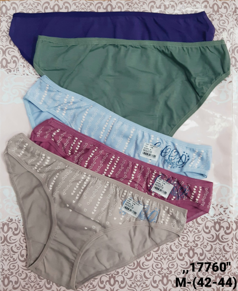 Купить Трусы оптом Садовод Интернет-каталог Садовод интернет-каталог