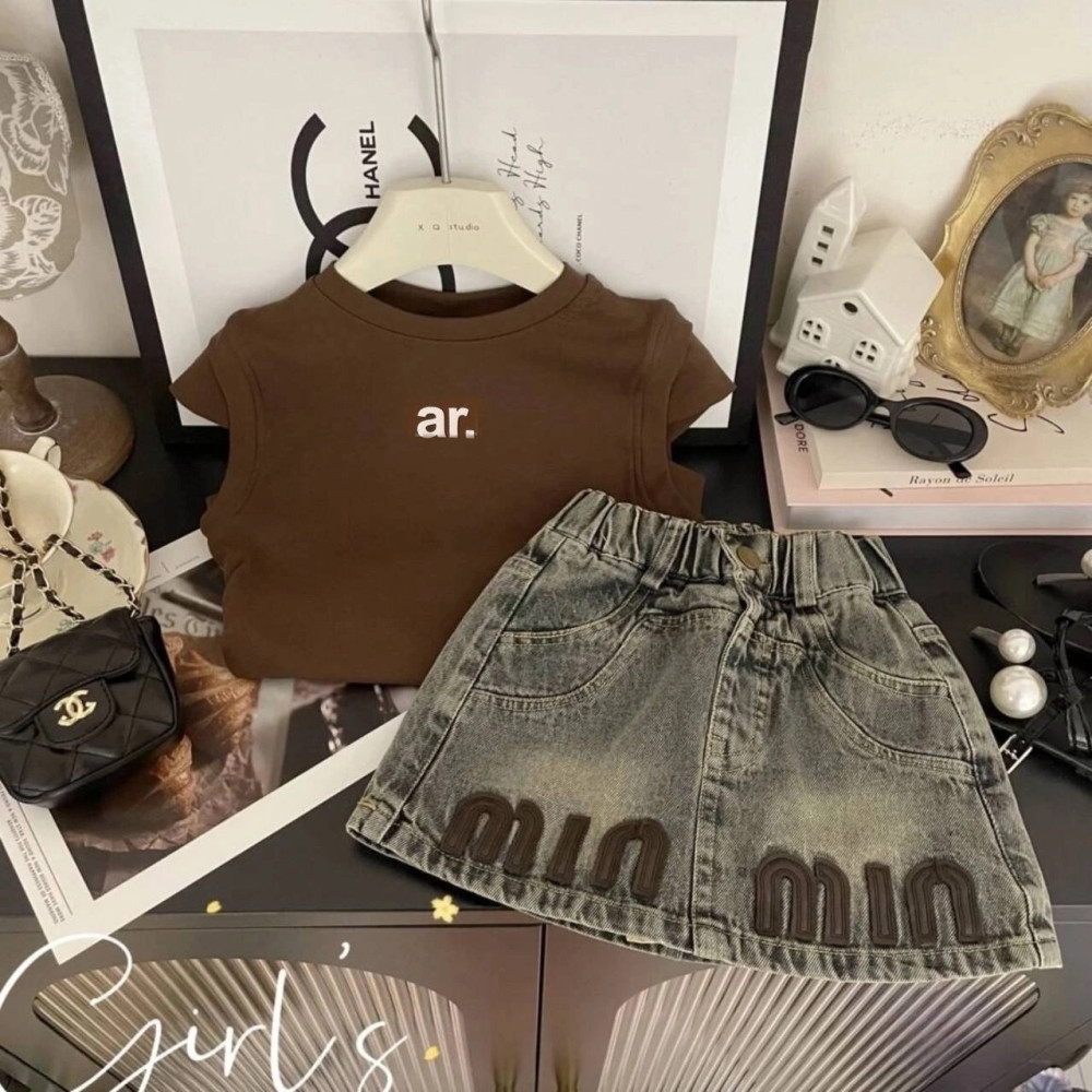 Купить Детский костюм коричневый оптом Садовод Интернет-каталог Садовод интернет-каталог