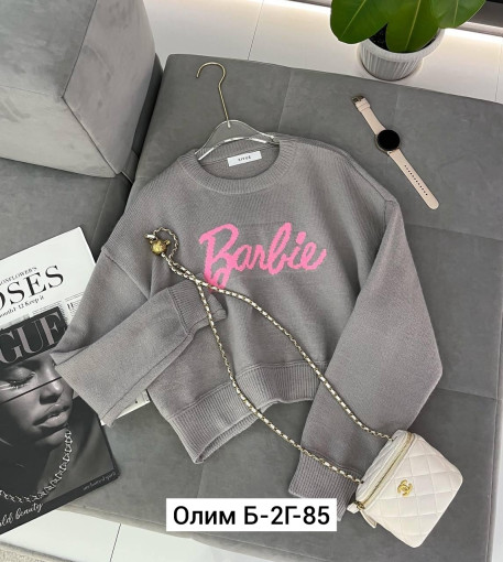 Свитер САДОВОД официальный интернет-каталог