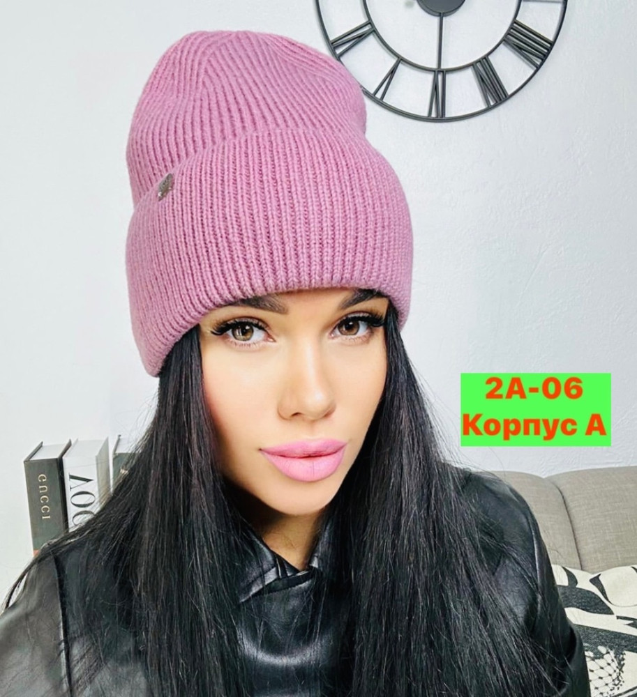 Купить шапка оптом Садовод Интернет-каталог Садовод интернет-каталог