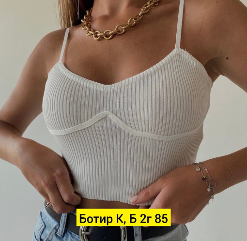 Топ САДОВОД официальный интернет-каталог