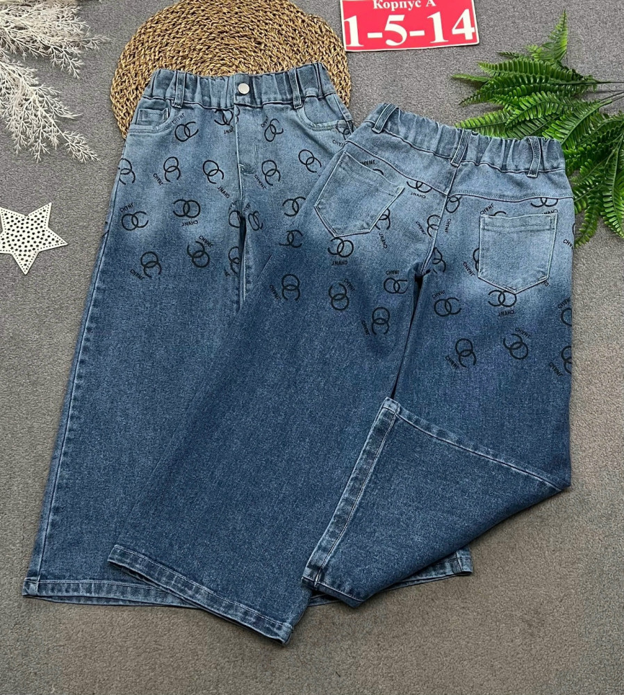 Купить джинсы оптом Садовод Интернет-каталог Садовод интернет-каталог