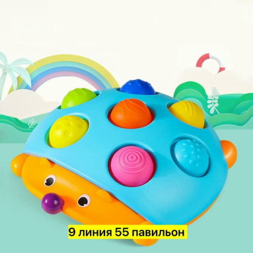 Сортер САДОВОД официальный интернет-каталог