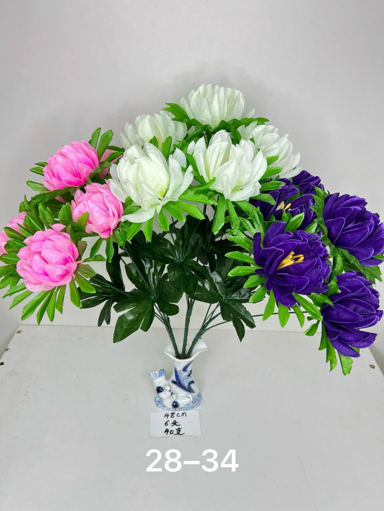 Купить искусственные цветы оптом Садовод Интернет-каталог Садовод интернет-каталог