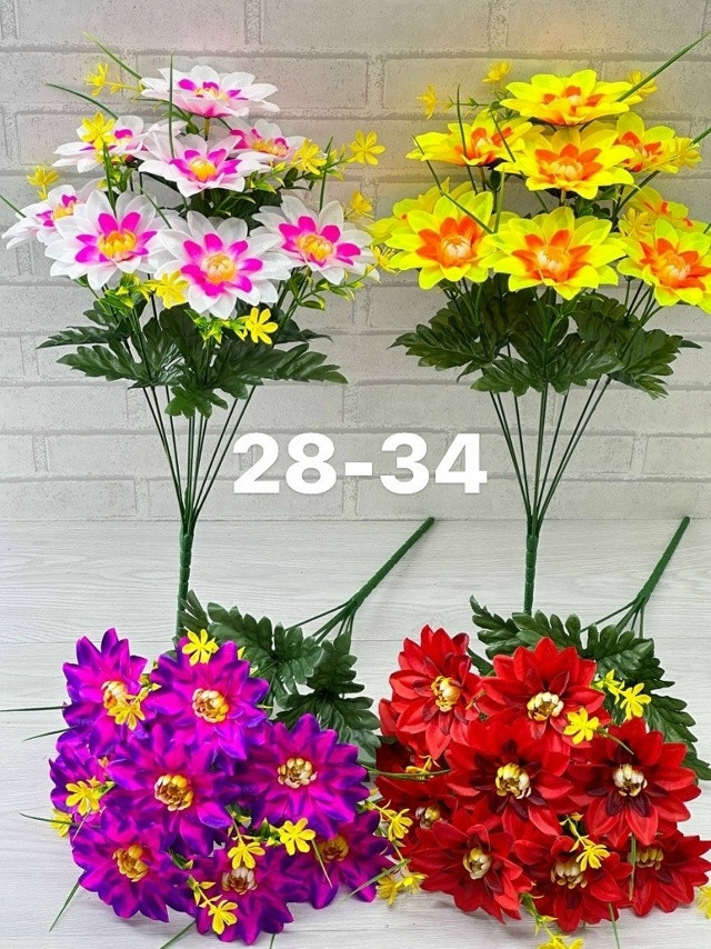 Купить искусственные цветы оптом Садовод Интернет-каталог Садовод интернет-каталог