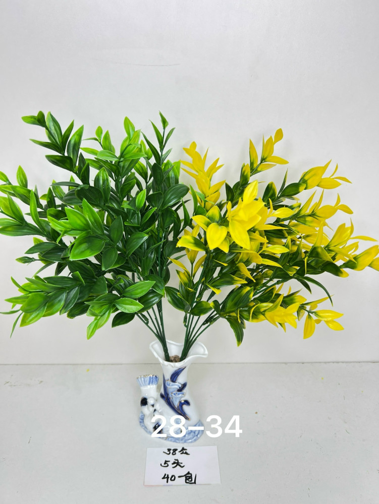 Купить Искусственные цветы оптом Садовод Интернет-каталог Садовод интернет-каталог