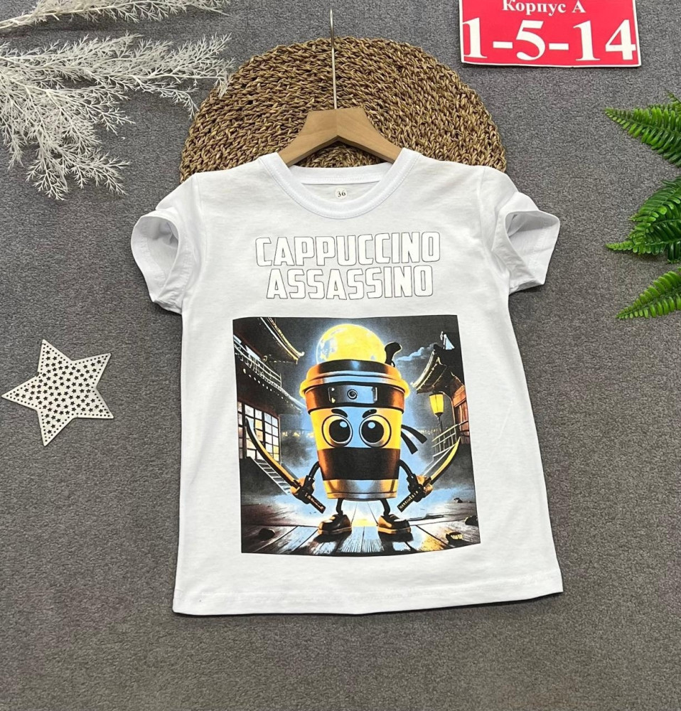 Купить Детская футболка белая оптом Садовод Интернет-каталог Садовод интернет-каталог