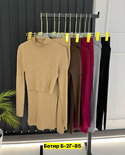 Костюм САДОВОД официальный интернет-каталог