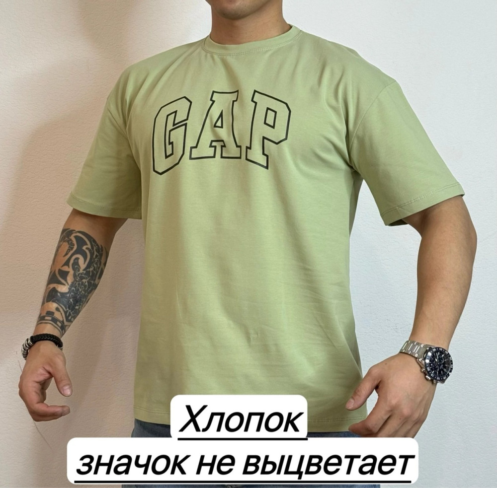 Купить Мужская футболка зеленая оптом Садовод Интернет-каталог Садовод интернет-каталог