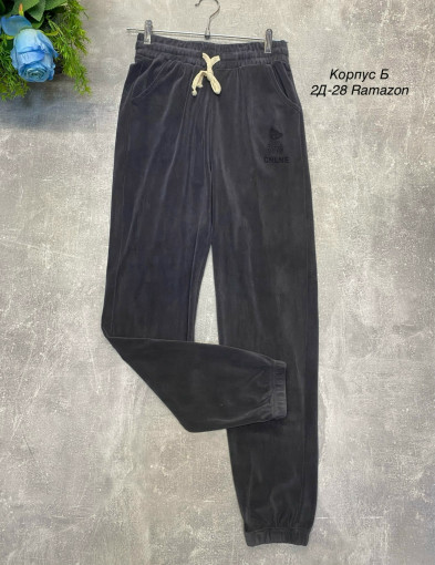 Брюки САДОВОД официальный интернет-каталог