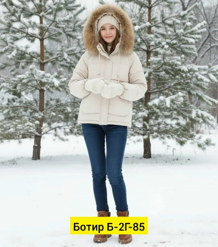 Куртка САДОВОД официальный интернет-каталог