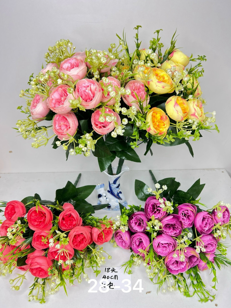 Купить искусственные цветы оптом Садовод Интернет-каталог Садовод интернет-каталог