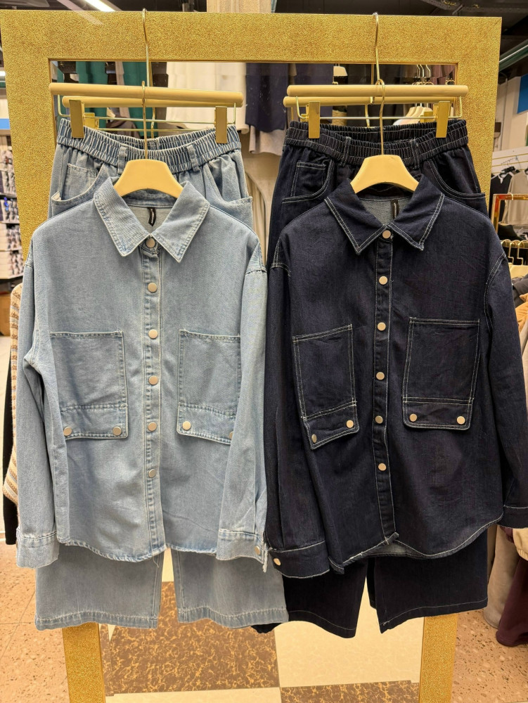 Купить Женский костюм синий оптом Садовод Интернет-каталог Садовод интернет-каталог