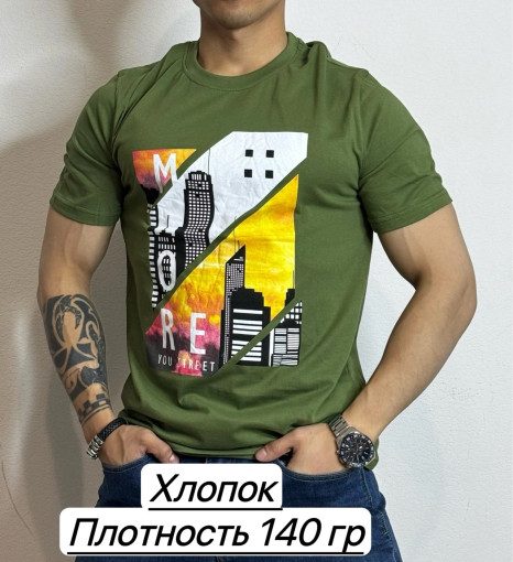 Футболка САДОВОД официальный интернет-каталог