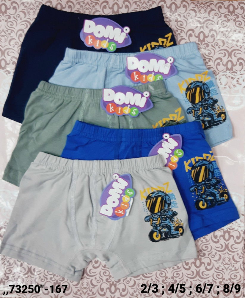 Купить Боксеры оптом Садовод Интернет-каталог Садовод интернет-каталог