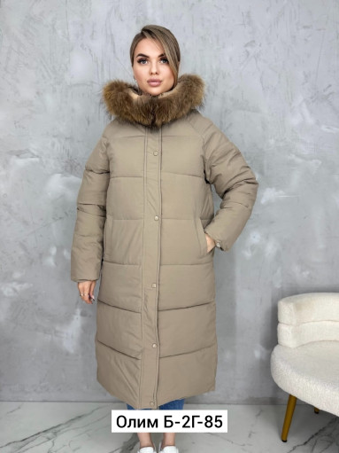 Куртка САДОВОД официальный интернет-каталог