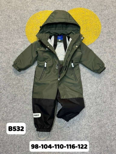 КОМБИНЕЗОН САДОВОД официальный интернет-каталог