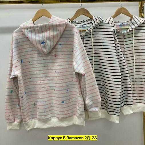 Худи САДОВОД официальный интернет-каталог