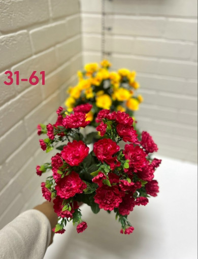 Искусственные цветы САДОВОД официальный интернет-каталог