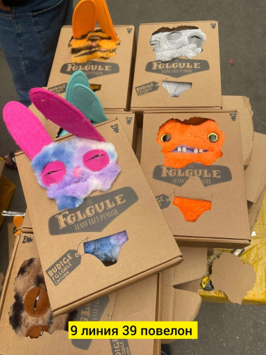 мягкая игрушка САДОВОД официальный интернет-каталог