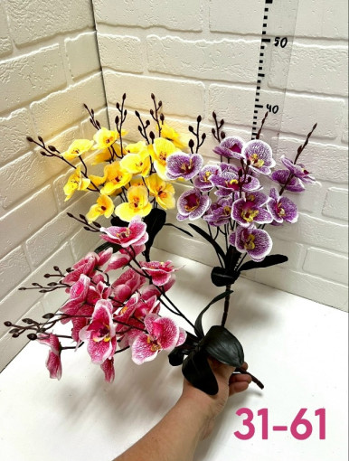 Искусственные цветы САДОВОД официальный интернет-каталог