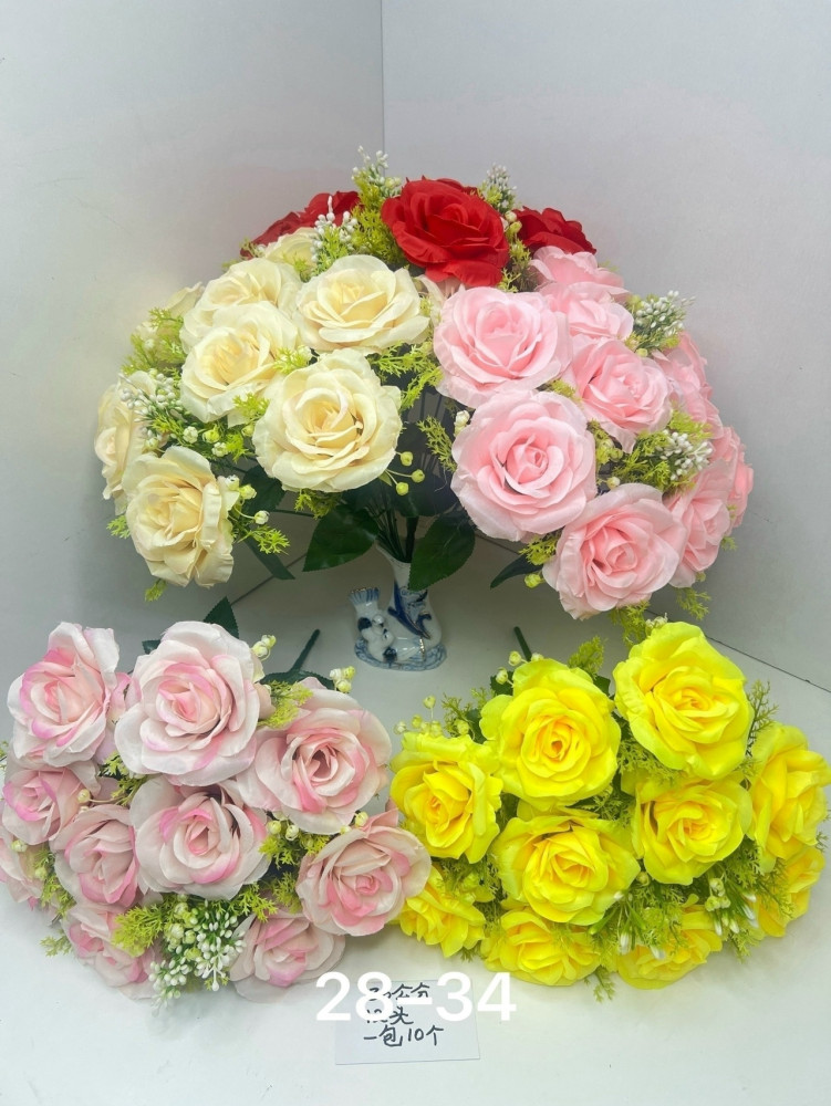 Купить ИСКУССТВЕННЫЕ ЦВЕТЫ оптом Садовод Интернет-каталог Садовод интернет-каталог