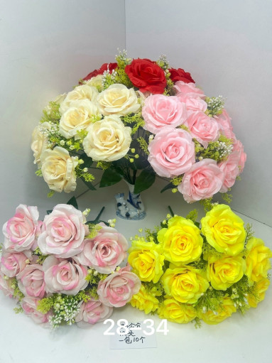 ИСКУССТВЕННЫЕ ЦВЕТЫ САДОВОД официальный интернет-каталог