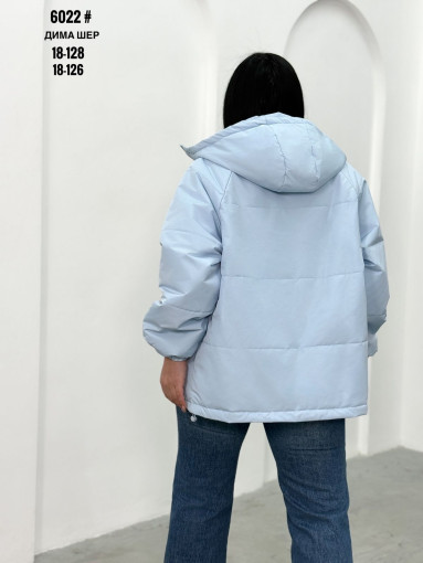 Куртка САДОВОД официальный интернет-каталог