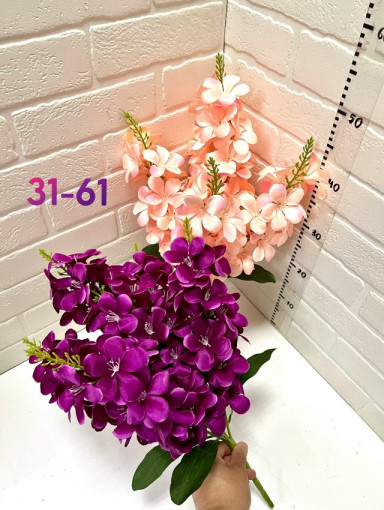 Искусственные цветы САДОВОД официальный интернет-каталог