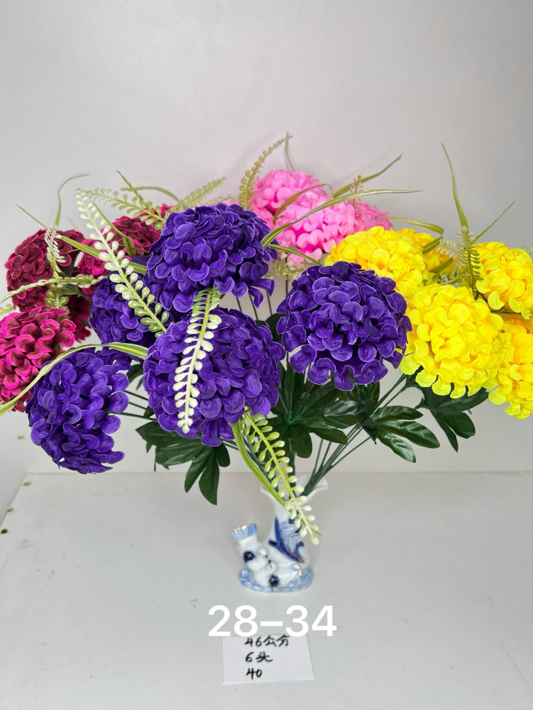 Купить Искусственные цветы оптом Садовод Интернет-каталог Садовод интернет-каталог