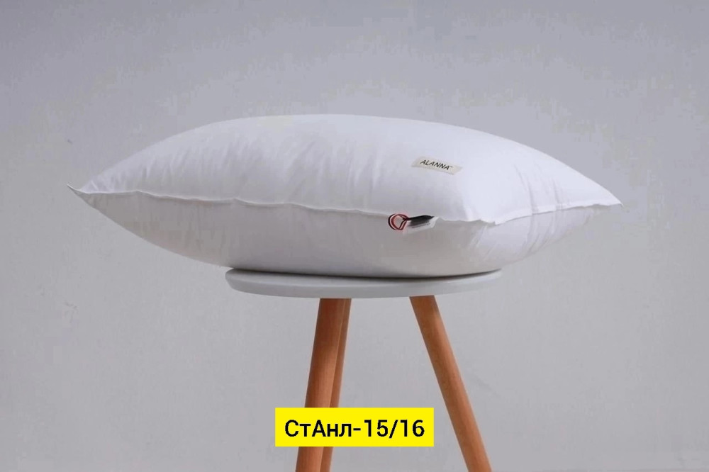 Купить Подушка оптом Садовод Интернет-каталог Садовод интернет-каталог