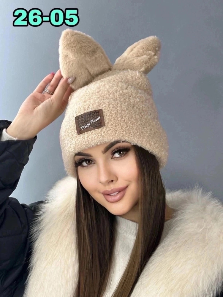 Купить Шапка оптом Садовод Интернет-каталог Садовод интернет-каталог