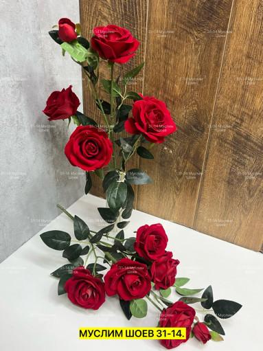 Искусственные цветы САДОВОД официальный интернет-каталог