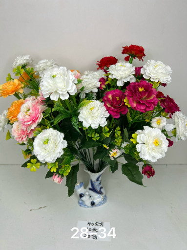 искусственные цветы САДОВОД официальный интернет-каталог