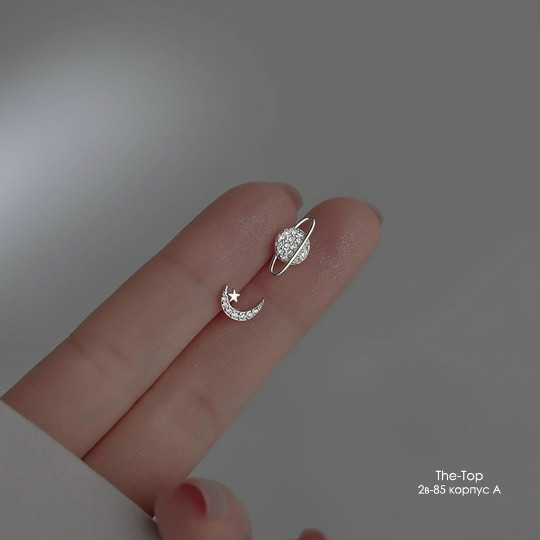 Купить Серьги оптом Садовод Интернет-каталог Садовод интернет-каталог