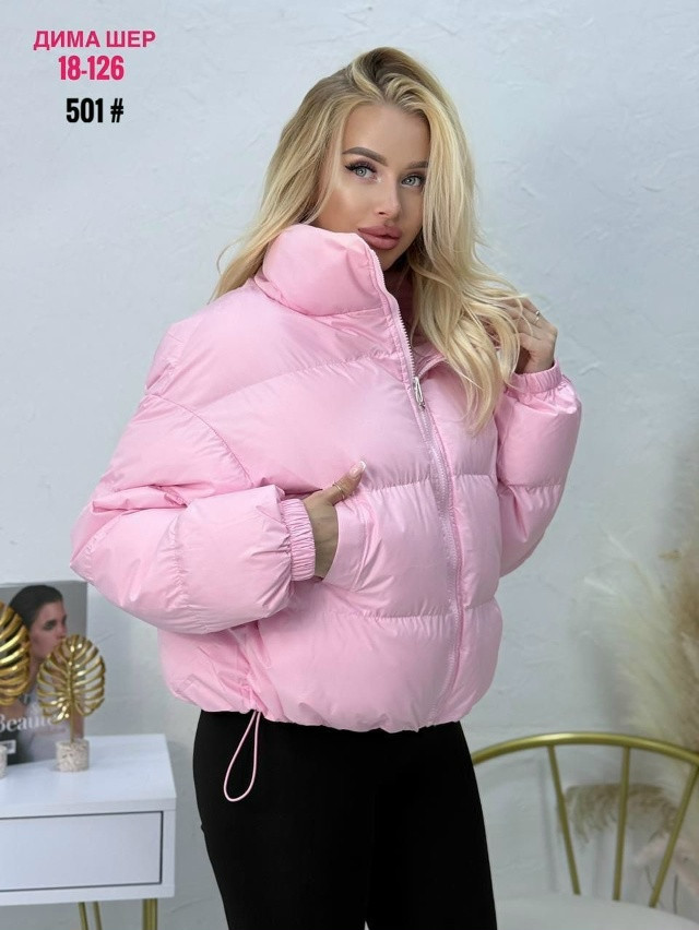 Купить Куртка женская розовая оптом Садовод Интернет-каталог Садовод интернет-каталог