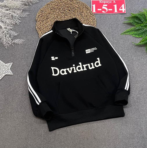 толстовка САДОВОД официальный интернет-каталог