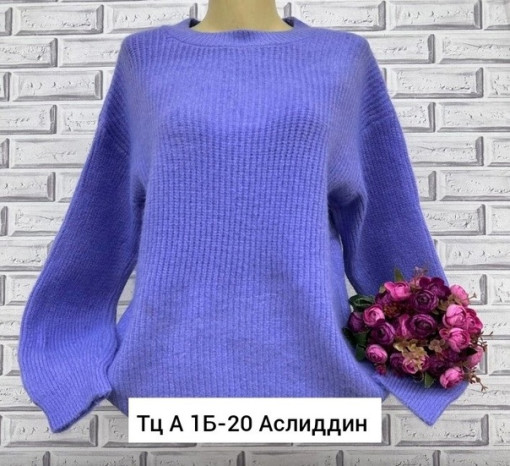 Кофта САДОВОД официальный интернет-каталог
