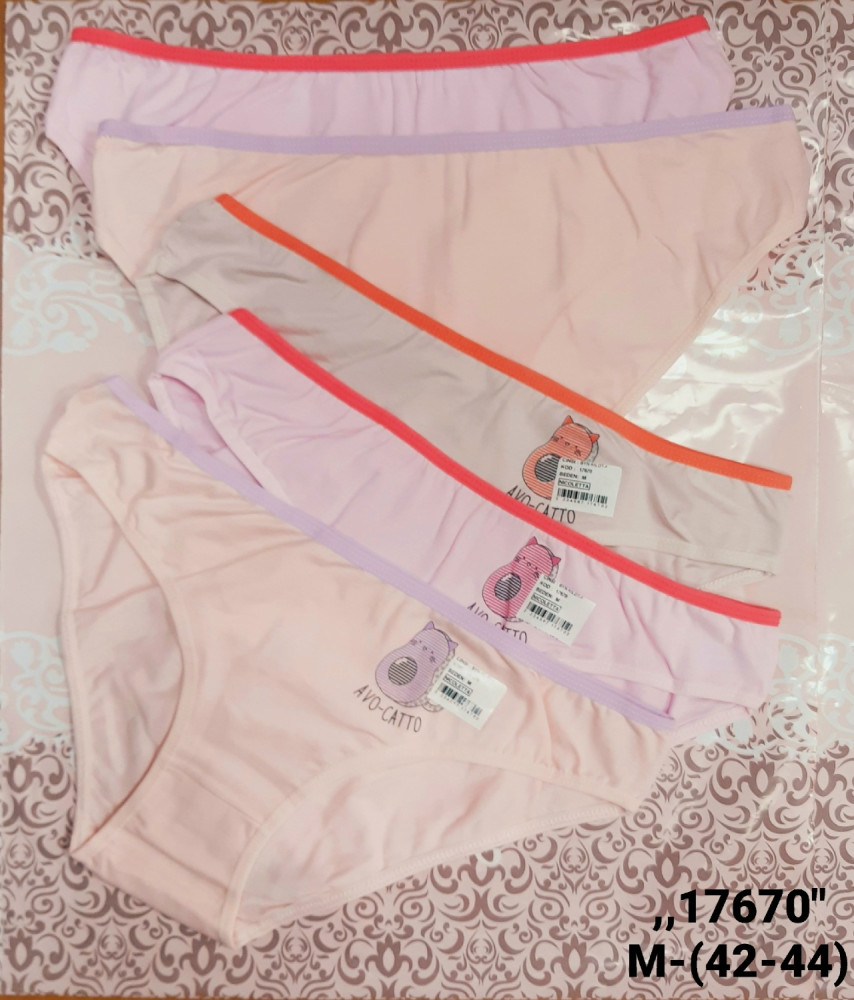 Купить Трусы оптом Садовод Интернет-каталог Садовод интернет-каталог