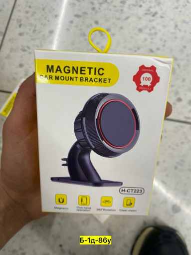 автомобильный держатель САДОВОД официальный интернет-каталог